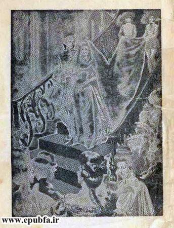 تاب قصه فانتزی سیندرلا دختر خاکسترنشین-ارشیو قصه و داستان ایپابفا